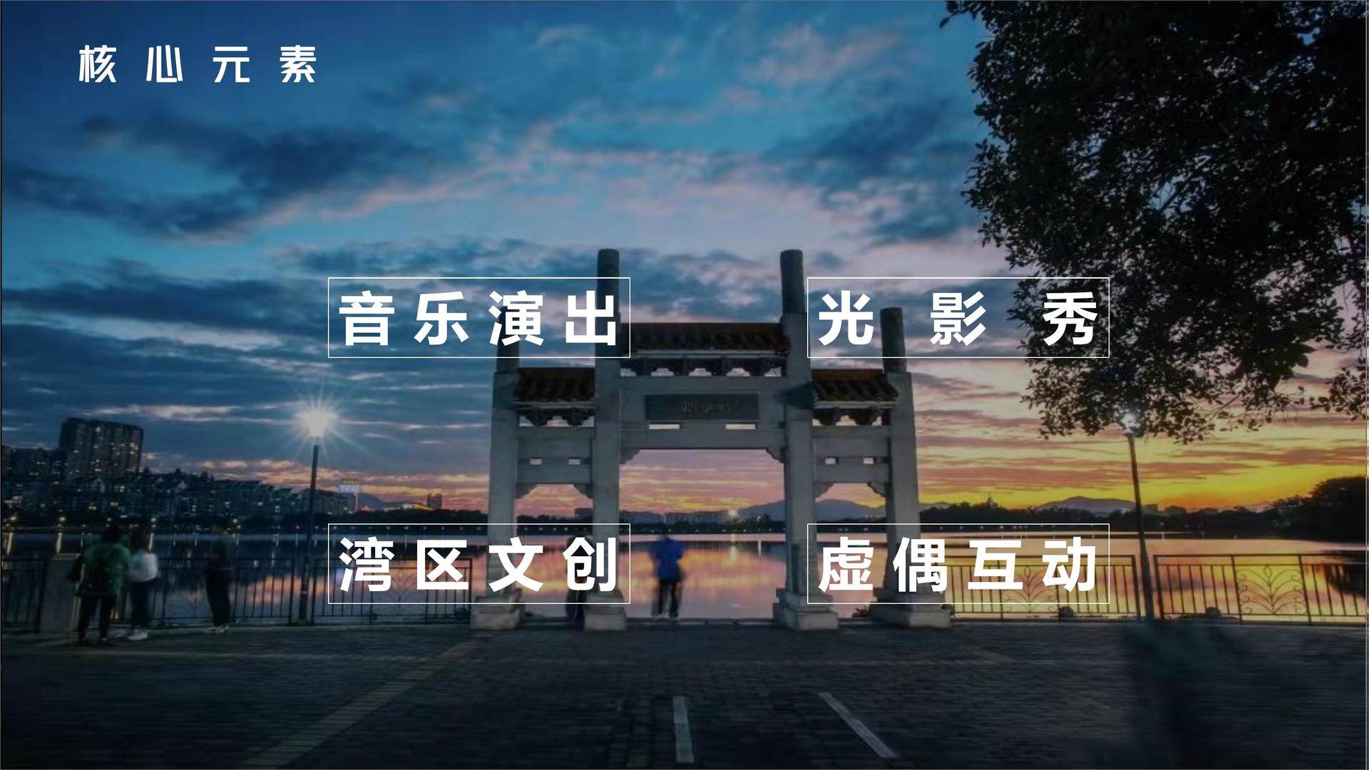 宏图银成传媒持续拓展国际文化交流合作